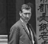 Photo Caption